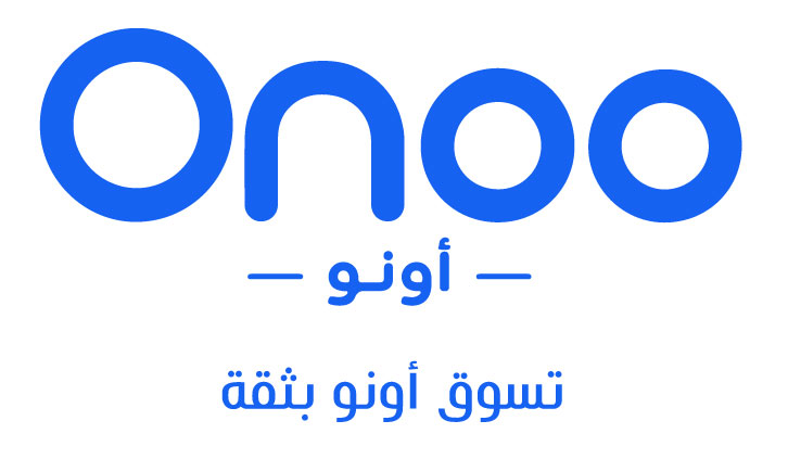 الهنا 